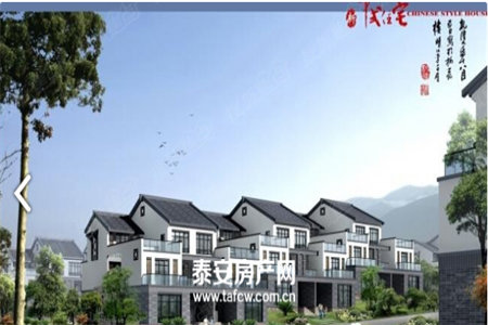 急售九龙居小区230平米复试景观住房一套。